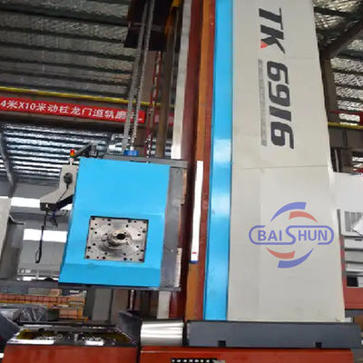 เครื่องเจาะและบดโลหะ CNC ความแม่นยําสูง