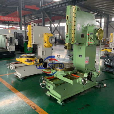 Keyway Shaper Slotter Machine เครื่องปรับรูปสล็อตโลหะ B5032